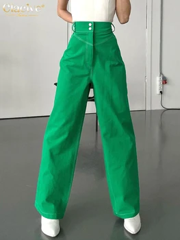 Clacive Moda Gevşek Yeşil Pantolon Kadınlar Için Zarif Yüksek Bel Tam Boy Pantalon Kadın Rahat Ofis Bayan Düz Pantolon