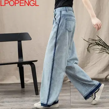 Bayanlar Vintage Çizgili Kot Kadın 2021 Rahat Moda Denim Baggy Streetwear düz pantolon Yüksek Bel Düğmeleri Kot Femme