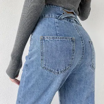 Vintage Gevşek Kadın Denim Pantolon 2022 Bahar Yüksek Bel Düz Kadın şalvar kot Pantolon Bandaj Geri Geniş Bacak Pantolon P451