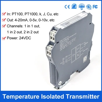 Sıcaklık Sinyal Dönüştürücü Pt100 4-20mA Termal Direnç Sinyal İzolatör