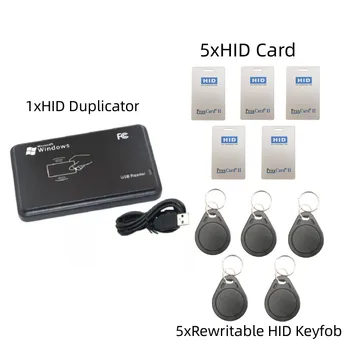 RFID Teksir 125 kHz KIMLIK H-ID Okuyucu USB Yazılım Kapaklı 1326 Erişim Kontrol Kartı 26Bit 1326 LSSMV Anahtar Fobs