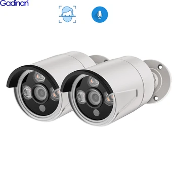 Gadınan 4MP 5MP IP Kamera Yüz Algılama CCTV Açık su geçirmez kurşun kamera Gece Görüş P2P Ses Gözetim PoE NVR