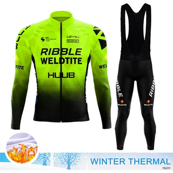 2023 HUUB Kış Polar erkek Bisiklet Jersey Setleri Dağ Bisikleti Giyim Giyim Ropa Ciclismo Yarış Bisikleti Giyim Bisiklet Takım Elbise