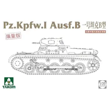 Takom 2145B 1/35 Ölçekli Pz.Kpfw.Ben Ausf.B Plastik model seti
