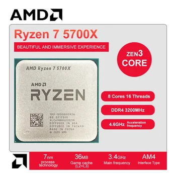 AMD Yeni Ryzen 7 5700X R7 5700X3. 4 GHz 8 Çekirdekli 16 İplik CPU İşlemci 7NM Soket AM4 Masaüstü Oyun Ryzen işlemci 7 Aksesuarları