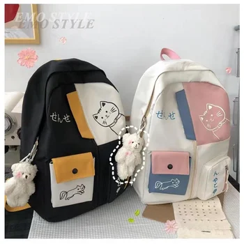 Büyük kapasiteli Lise Öğrenci Sırt Çantası Ins Japon Schoolbag Kadın Koreli Kız Sırt Çantası