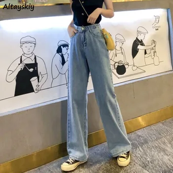 Düz Kot Kadın Tam Boy Kore Tarzı Şık Moda İnce Ulzzang Streetwear Üniversite Öğrencileri Tüm Maç Popüler Hipster Ins