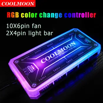 COOLMOON RGB Uzaktan Kumanda DC12V 5A LED Renk Akıllı Kontrolör 6pin fan bağlantı noktası x 10, 4pin ışık çubuğu bağlantı noktası x 2