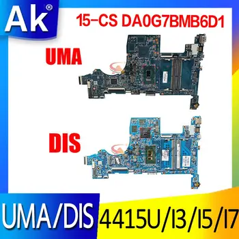 HP 15-CS Laptop Anakart Anakart İle 4415U I3 I5 I7 8th Gen CPU V2G GPU DDR4 DA0G7BMB6D1 DA0G7BMB6D0 Anakart