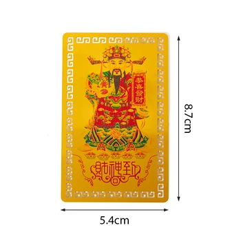 Zenginlik tanrısı, metal Budist / Taocu kart, barış muska kartı, Budist altın kart