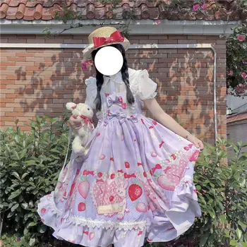 Japon Yaz Kawaii Lolita Tatlı Girly Elbise Sevimli Tavşan Kolsuz JSK Elbise Elastik Ruffles Prenses Parti Cosplay Elbise