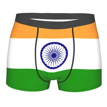 Hindistan bayrağı Otantik Sürüm Külot Nefes Külot Erkek İç Çamaşırı Baskı Şort Boxer Külot