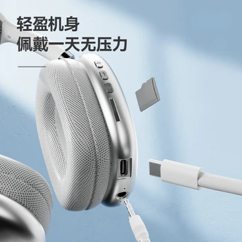 P9 Hava Max kablosuz kulaklıklar Bluetooth Fiziksel Gürültü Azaltma Kulaklık Stereo Ses Kulaklık Aşırı kulak Oyun Kulaklık Hediye