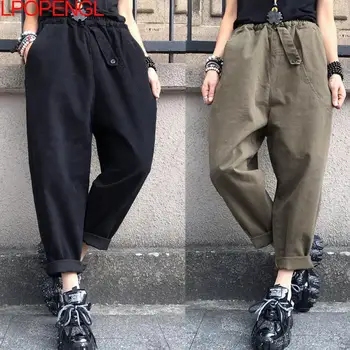 Kadın harem pantolon Kore Moda Elastik Bel Vintage Gevşek Elastik 2022 Bayan günlük pantolon Düz Renk Kadın Pantalon
