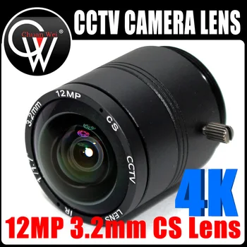 Chuan Wei 12 Megapiksel 4 K 3.2 mm Lens Sabit CS Lens 12MP 3.2 mm 150 Derece / 1 / 1 7 4 K IP CCTV Kutusu Kamera