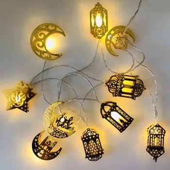 1.65 m 10Led Eid Mubarak Dekor süsleme ışık Eid Kareem Ramazan Dekorasyon 2022 Ramazan Mübarek Kurban Bayramı İslam Müslüman Parti