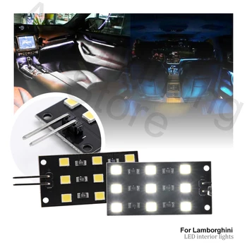 2 Adet LED gövde ayak ışık iç Çizme Kapalı lamba Lamborghini urus aventador LP700 huracan lp580 gallardo #4E0947415A
