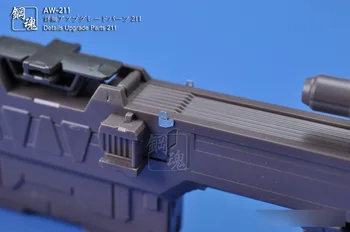 AW-211 Adanmış Detaylar Yükseltme Parçaları Gundam, Metal Kazınmış Sac Model Aksesuarı