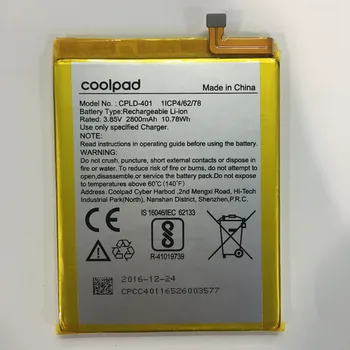 Yeni 2800 mAh/10.78 Wh 3.85 V CPLD-401 Coolpad Akıllı Telefon Için Yedek Pil şarj edilebilir pil Dahili Pil