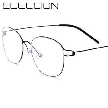ELECCION Ultralight Titanyum Alaşım Reçete Çerçeve Erkekler Gözlük Miyopi Gözlük gözlük çerçeveleri Kadınlar Retro Vidasız Gözlük