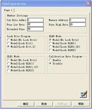 DIY SBUS PWM / PPM Dekoder 16 Kanal Dönüştürücü Alıcı Sinyal Dönüştürücü Futaba Frsky X8R RXSR RC Alıcı