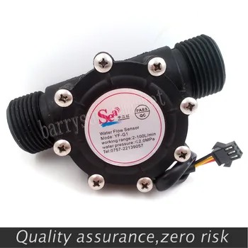 Su Borusu Akış Ölçer Sensörü Sayaç Göstergesi Salonu su ısıtıcı Aksesuarları Debimetre DN25 G1 Akış Aralığı 2-100L / dak