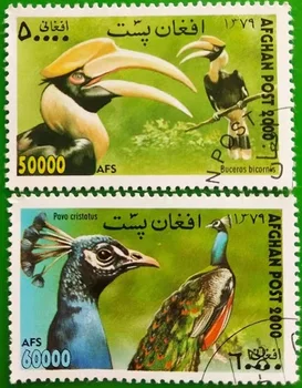 2 Pcsafganistan Posta Damgası, 2000, Kuş Damgası, Hayvan Damgası, Pul Koleksiyonu, Posta Damgasıyla Birlikte Kullanılır