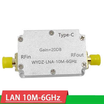 TİP-C LAN 10 MHz-6 GHz Yüksek Düzlük Amplifikatör kazanç 10DB 30DB 20DB 40DB RF sinyal AMP HAM SDR Yazılım radyo FM radyo