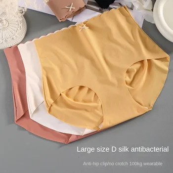 XL-3XL / kadın İç Çamaşırı Külot Seksi Düz Renk Külot Artı Boyutu Yüksek Bel Dikişsiz kız Külot Kadın İlmek İç Çamaşırı