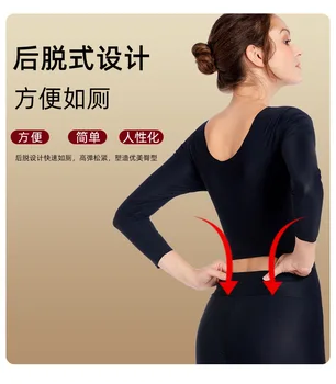 Linbaiway Kadın Ince Şekil Bodysuits Doğum Kurtarma Shapewear Vücut Şekillendirme Giysi Göbek Kaldırma Kol Tam Vücut Iç Çamaşırı