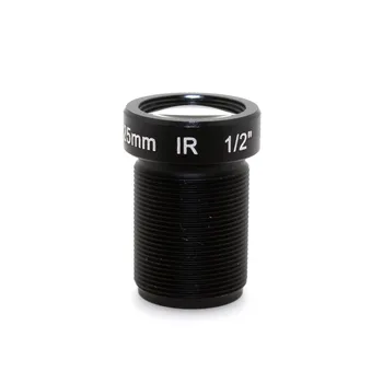 5mp HD 25mm IR 650 Cctv Lens 1/2