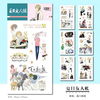 6 Sheets / Set Anime Natsume Yuujinchou Dekoratif Sticker DIY Günlüğü Scrapbooking Etiket Çıkartmaları Hediye Kırtasiye