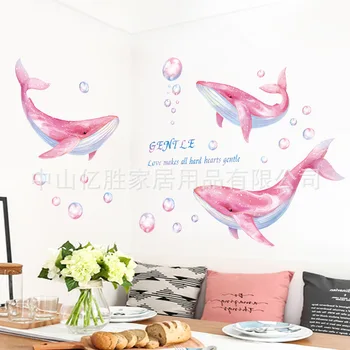 1 Yaratıcı Kız Odası Balina Pembe Okyanus duvar çıkartmaları Kalp Odası Dekorasyon Yatak Odası Yurdu Başucu sanatsal fresk Sticker