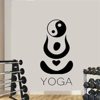 Yoga Logo Vinil Duvar Çıkartmaları Ying Yang Tarzı Duruş duvar sanatı yapışkanı Çıkarılabilir Kulübü Dekorasyon Vinil Duvar Resimleri Dekor