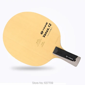 Orijinal Yinhe V12 V-12 masa tenisi karbon bıçak cypress karbon fiber iyi kontrol sabit mukavemetli masa tenisi raketi