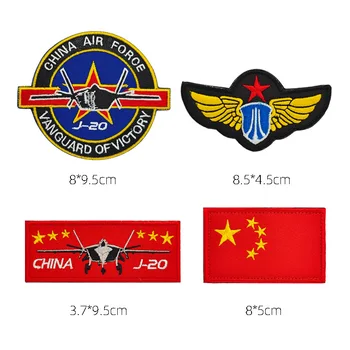 Çin Hava Kuvvetleri J20 Taktik Uçuş Kol Bandı Nakış Sihirli Etiket Bölüm J-20 Rozeti Askeri Fan Bez dekorasyon çıkartması