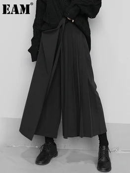 [EEM] Yüksek Elastik Bel Siyah Pilili Bölünmüş Geniş Bacak Pantolon Yeni Gevşek Fit Pantolon Kadın Moda Gelgit Bahar Sonbahar 2023 1N666