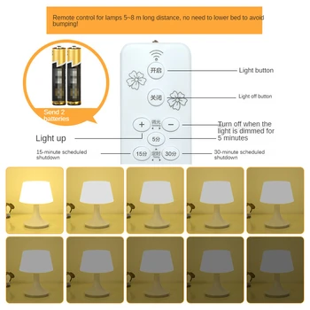 LED akıllı uzaktan kumanda gece lambası zamanlama karartma masa yatak odası için lamba oturma odası ışık lambası 10-Level parlaklık