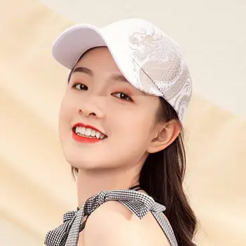 Şapka Ayarlanabilir moda Kap Unisex Rahat güneş şapkası beyzbol şapkası Siyah Beyaz Çin Ejderha Desen Spor Koşu Bisiklet Hip Hop