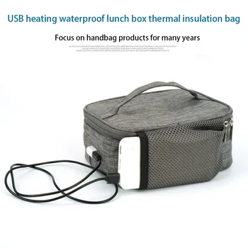 USB ısıtılabilir yemek kutusu Yalıtım Çantası Taşınabilir Elektrikli Termal Gıda Konteyner Çanta Sıcak Tutmak Bento Kutusu Termal Çanta