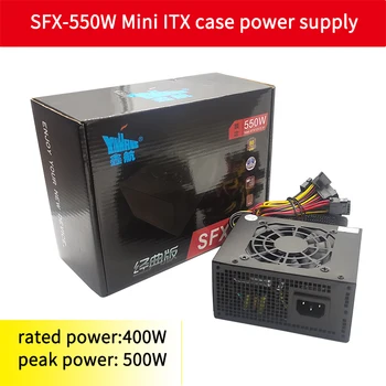 XINGHANG SFX - 550W SFX Bilgisayar Mini PC/HTPC modüler Olmayan Güç Kaynağı