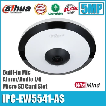 Orijinal Dahua IPC-EW5541-AS 5MP WizMind POE IR H. 265 Dahili Mikrofon Ağ Balıkgözü IP güvenlik kamerası EW5541-AS
