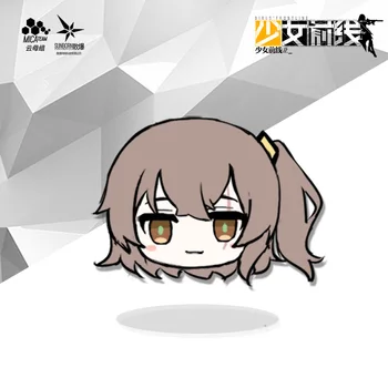 Anime Oyunu Kızlar Frontline HK416 UMP9 UMP45 G11 Sevimli 10cm Peluş Dango Bebek Çanta Kolye Anahtarlık Anahtarlık Oyuncak Cosplay Hediye